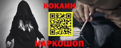 шишки Кумертау