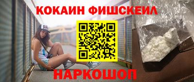 бутират Кунгур