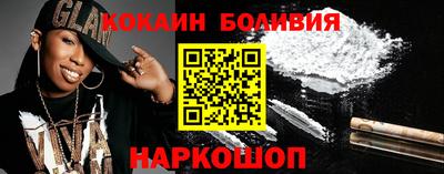 шишки Кумертау