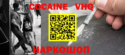 шишки Кумертау