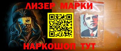 шишки Кумертау