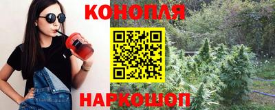 мескалин Кулебаки