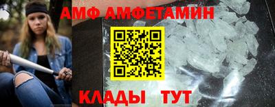 шишки Кумертау