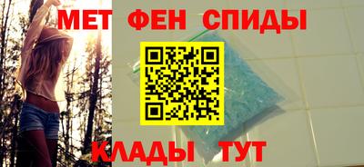 шишки Кумертау